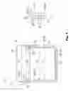 Fig. 02 - DOUBLE-WALLED DRINKING VESSEL