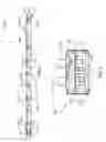 Fig. 02 - Telescopic material conveyer apparatus
