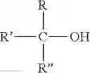 Fig. 08 - 5-hydroxymethylfurfural production using a multi-fluorinated alcohol compound