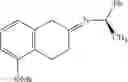 Fig. 27 - Processes for the Preparation of Rotigotine and Intermediates Thereof