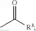 Fig. 49 - Processes for the Preparation of Rotigotine and Intermediates Thereof