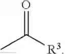 Fig. 97 - Processes for the Preparation of Rotigotine and Intermediates Thereof