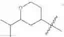 Fig. 08 - Tetrahydronaphthyridine derivatives as mGluR2-negative allosteric modulators, compositions, and their use