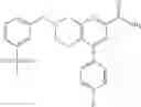 Fig. 122 - Tetrahydronaphthyridine derivatives as mGluR2-negative allosteric modulators, compositions, and their use