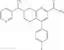 Fig. 145 - Tetrahydronaphthyridine derivatives as mGluR2-negative allosteric modulators, compositions, and their use