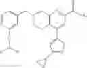 Fig. 281 - Tetrahydronaphthyridine derivatives as mGluR2-negative allosteric modulators, compositions, and their use