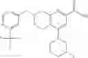 Fig. 294 - Tetrahydronaphthyridine derivatives as mGluR2-negative allosteric modulators, compositions, and their use
