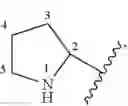 Fig. 37 - Tetrahydronaphthyridine derivatives as mGluR2-negative allosteric modulators, compositions, and their use