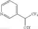 Fig. 49 - Tetrahydronaphthyridine derivatives as mGluR2-negative allosteric modulators, compositions, and their use