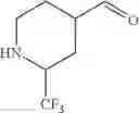 Fig. 53 - Tetrahydronaphthyridine derivatives as mGluR2-negative allosteric modulators, compositions, and their use