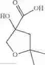 Fig. 57 - Tetrahydronaphthyridine derivatives as mGluR2-negative allosteric modulators, compositions, and their use