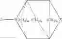 Fig. 08 - Methods of producing heteropolycycles via bis-epoxidation