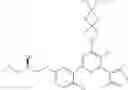 Fig. 511 - CARM1 INHIBITORS AND USES THEREOF
