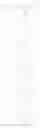 Fig. 746 - CARM1 INHIBITORS AND USES THEREOF