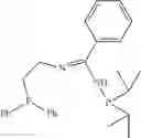 Fig. 243 - Phosphinyl amidine compounds, metal complexes, catalyst systems, and their use to oligomerize or polymerize olefins