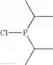 Fig. 263 - Phosphinyl amidine compounds, metal complexes, catalyst systems, and their use to oligomerize or polymerize olefins