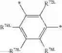 Fig. 28 - Phosphinyl amidine compounds, metal complexes, catalyst systems, and their use to oligomerize or polymerize olefins