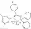 Fig. 335 - Phosphinyl amidine compounds, metal complexes, catalyst systems, and their use to oligomerize or polymerize olefins