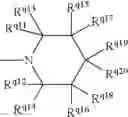 Fig. 35 - Phosphinyl amidine compounds, metal complexes, catalyst systems, and their use to oligomerize or polymerize olefins