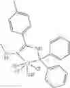 Fig. 352 - Phosphinyl amidine compounds, metal complexes, catalyst systems, and their use to oligomerize or polymerize olefins