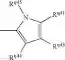 Fig. 40 - Phosphinyl amidine compounds, metal complexes, catalyst systems, and their use to oligomerize or polymerize olefins