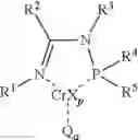 Fig. 412 - Phosphinyl amidine compounds, metal complexes, catalyst systems, and their use to oligomerize or polymerize olefins