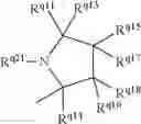 Fig. 45 - Phosphinyl amidine compounds, metal complexes, catalyst systems, and their use to oligomerize or polymerize olefins