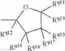 Fig. 46 - Phosphinyl amidine compounds, metal complexes, catalyst systems, and their use to oligomerize or polymerize olefins
