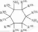 Fig. 71 - Phosphinyl amidine compounds, metal complexes, catalyst systems, and their use to oligomerize or polymerize olefins