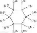 Fig. 87 - Phosphinyl amidine compounds, metal complexes, catalyst systems, and their use to oligomerize or polymerize olefins