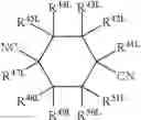 Fig. 89 - Phosphinyl amidine compounds, metal complexes, catalyst systems, and their use to oligomerize or polymerize olefins