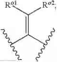 Fig. 04 - 14-membered ketolides and methods of their preparation and use