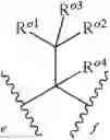 Fig. 129 - 14-membered ketolides and methods of their preparation and use