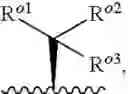 Fig. 131 - 14-membered ketolides and methods of their preparation and use