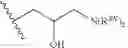 Fig. 151 - 14-membered ketolides and methods of their preparation and use