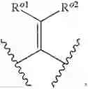 Fig. 18 - 14-membered ketolides and methods of their preparation and use