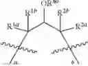 Fig. 19 - 14-membered ketolides and methods of their preparation and use