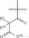 Fig. 23 - 14-membered ketolides and methods of their preparation and use