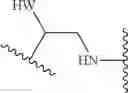 Fig. 236 - 14-membered ketolides and methods of their preparation and use