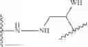 Fig. 242 - 14-membered ketolides and methods of their preparation and use