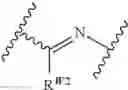Fig. 255 - 14-membered ketolides and methods of their preparation and use