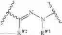 Fig. 256 - 14-membered ketolides and methods of their preparation and use