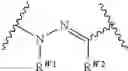 Fig. 259 - 14-membered ketolides and methods of their preparation and use