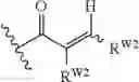 Fig. 262 - 14-membered ketolides and methods of their preparation and use