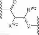 Fig. 263 - 14-membered ketolides and methods of their preparation and use