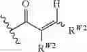 Fig. 264 - 14-membered ketolides and methods of their preparation and use