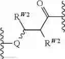 Fig. 265 - 14-membered ketolides and methods of their preparation and use