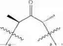 Fig. 308 - 14-membered ketolides and methods of their preparation and use