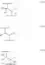 Fig. 31 - 14-membered ketolides and methods of their preparation and use
