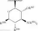 Fig. 331 - 14-membered ketolides and methods of their preparation and use